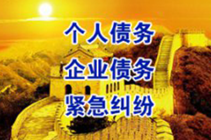 私人借贷纠纷诉讼费用承担方解析